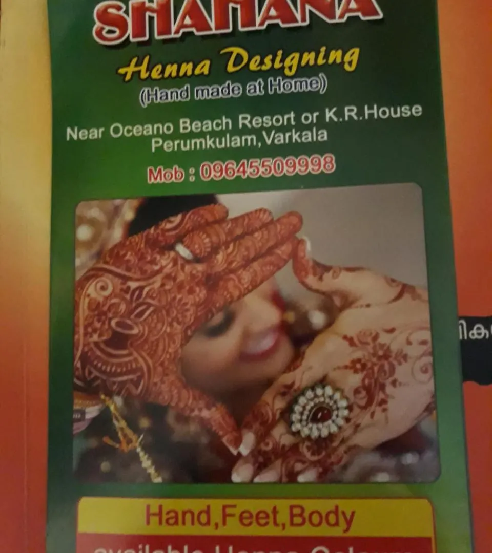 Archana Beach Homestay Varkala