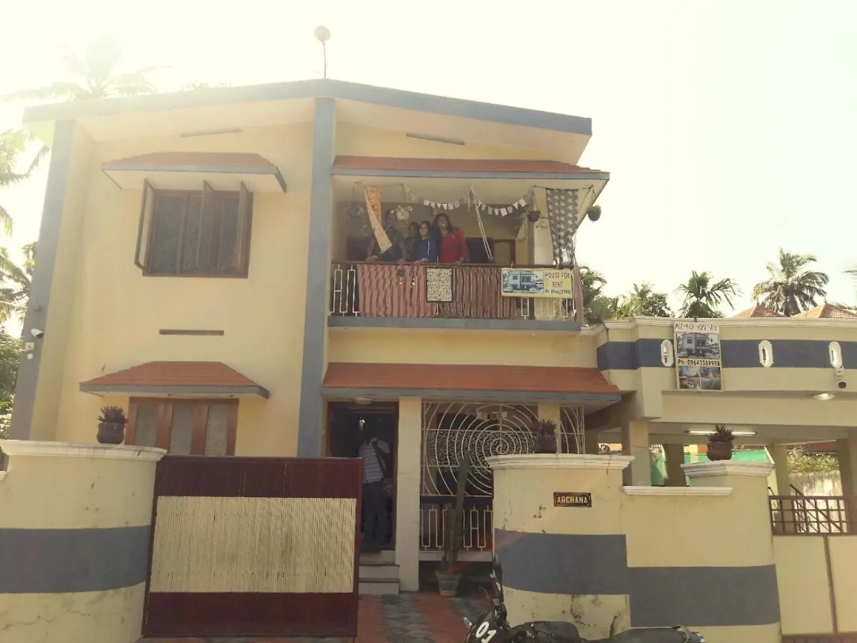 Archana Beach Homestay Varkala 0*,